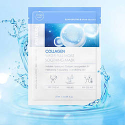 Тканинна маска з колагеном FarmStay Collagen Water Full Moist Soothing Mask, 27 ml