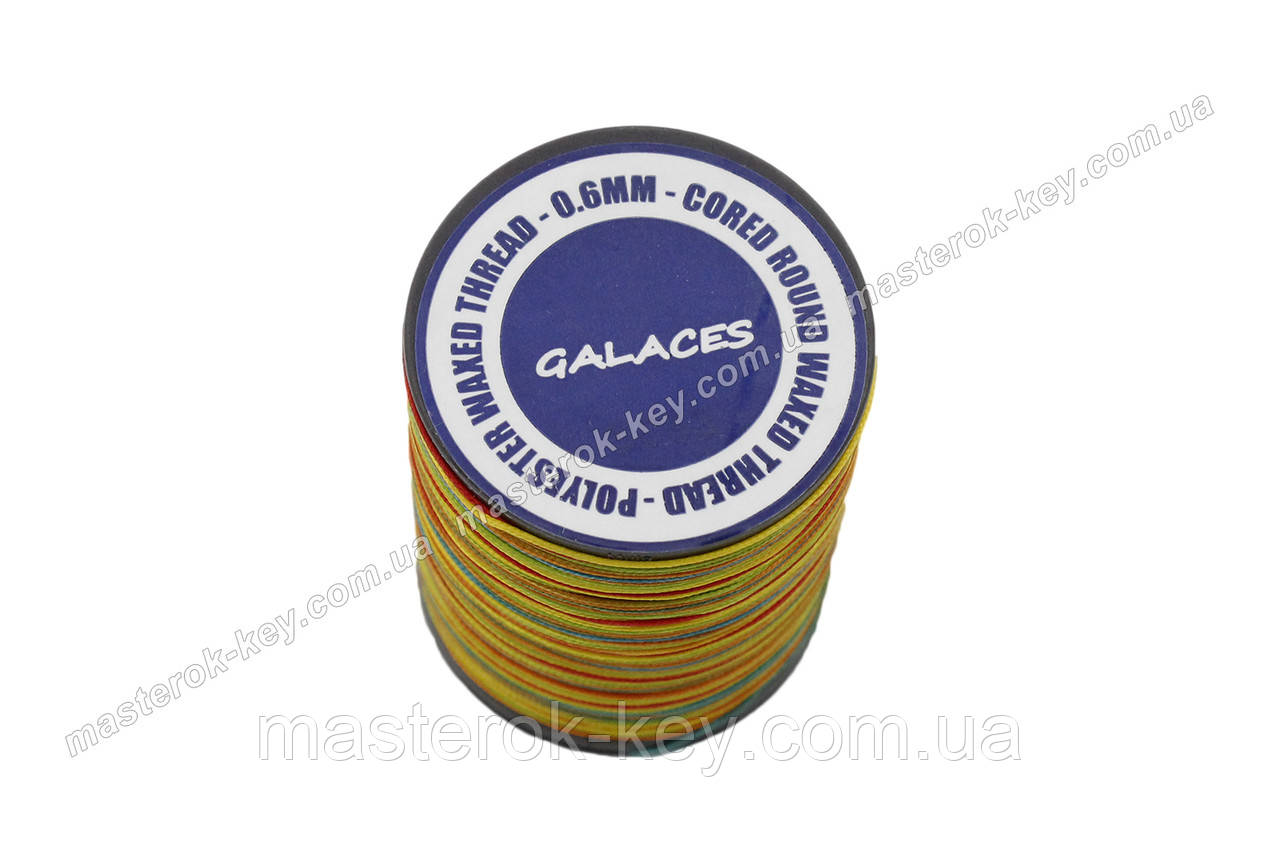 Galaces 0.60 мм різнобарвна (S063) нитка кругла плетена з 8 ниток вощена по шкірі
