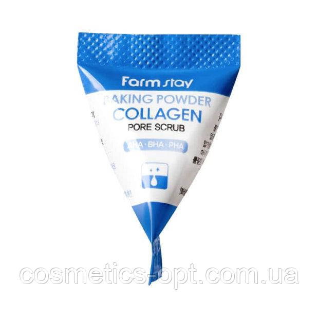 Скраб для особи з колагеном і содою FarmStay Baking Powder Collagen Pore Scrub, 7 g