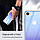 Чехол ESR для iPhone SE 2020/8/7 Mimic Tempered Glass, Blue+Purple (3C01194880201), фото 8