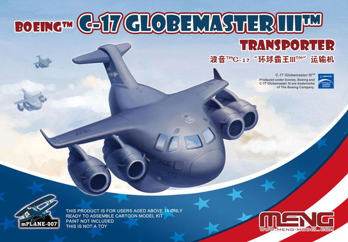 Важкий транспортний літак US C-17 Globemaster III (серія Meng Kids). MENG MODEL PLANE-007, фото 1