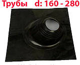 Прохід покрівельний, Мaster Flash, покрівельний ущільнювач, майстер флеш 160/300 кутовий чорний, фото 3