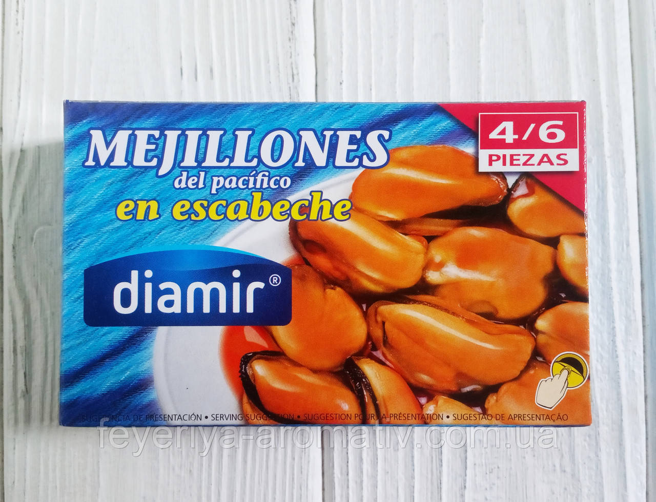 Мариновані мідії калібр 4-6 Diamir Mejillones an escabeche 115г (Іспанія)