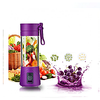 Фітнес блендер для смузі USB Juice Cup HM-03 (6 ножів) (24) Фіолетовий