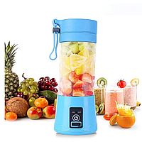 Фитнесс блендер для смузи USB Juice Cup HM-03 (6 ножей) (24) Голубой