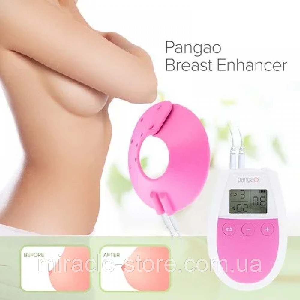 Міостимулятор для збільшення грудей Pangao Breast Enhancer масажер