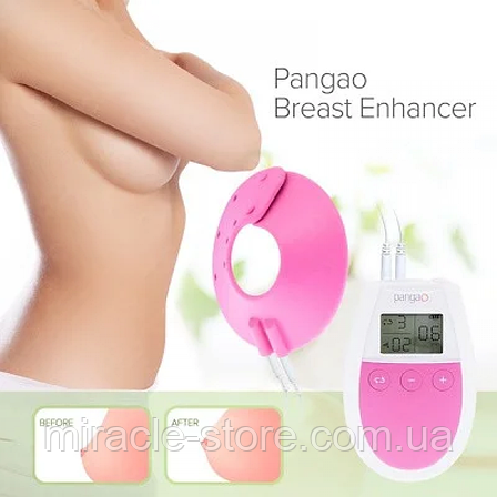 Міостимулятор для збільшення грудей Pangao Breast Enhancer масажер, фото 2