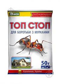 Інсектицид ТОП СТОП  для боротьби з мурахами 50г