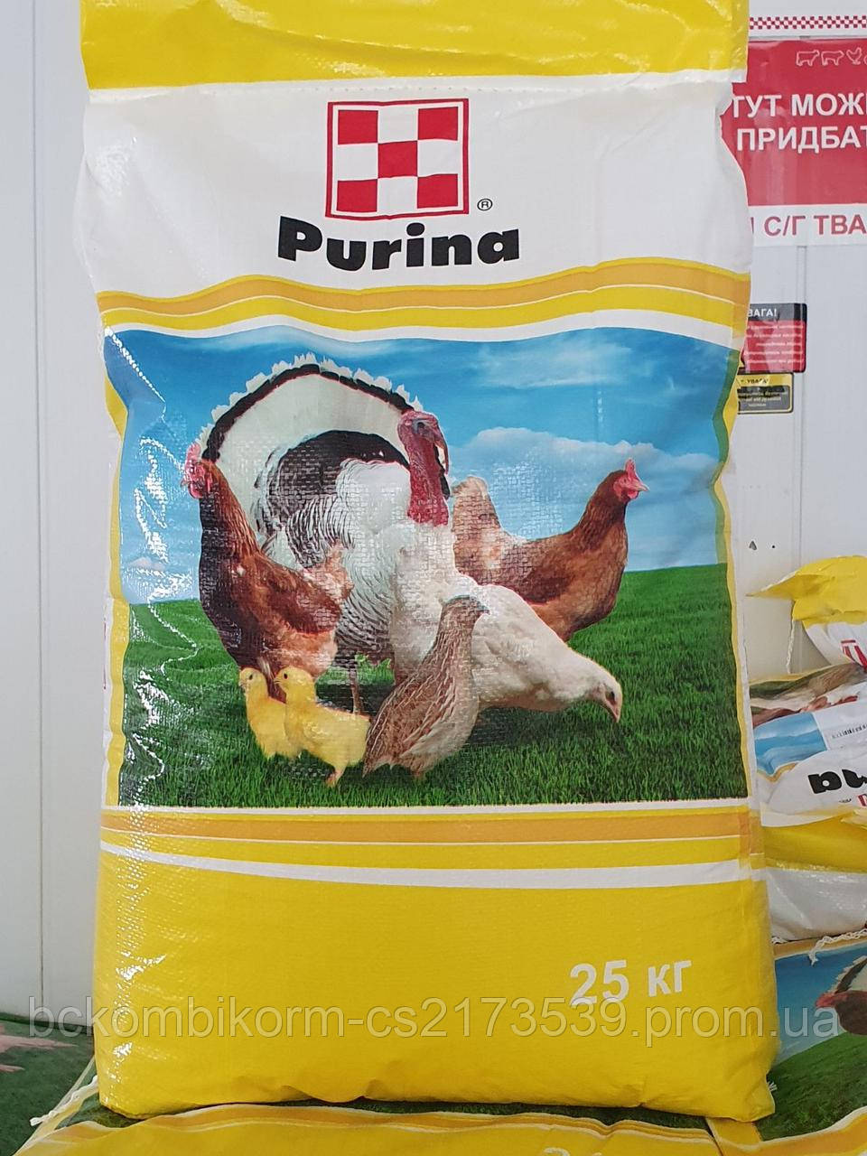 Корм для бройлеров гроуер 2 Purina 10 кг 41027, цена 230 грн - Prom.ua ...