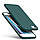 Чехол ESR для iPhone SE 2020/8/7 Yippee Soft, Pine Green (3C01194850201), фото 4