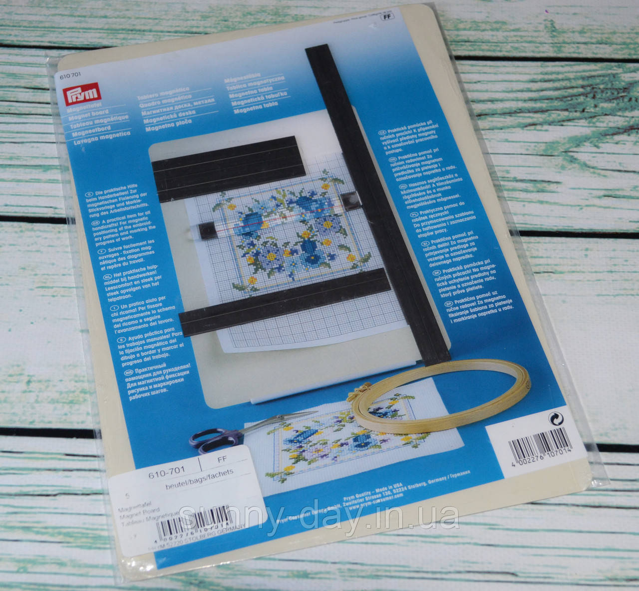 Магнітна дошка для читання схем PRYM, фото 1