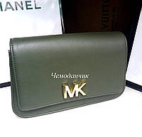 Женская сумка Michael Kors Майкл Корс зеленая, клатч, кросс боди, № 27, брендовые сумки