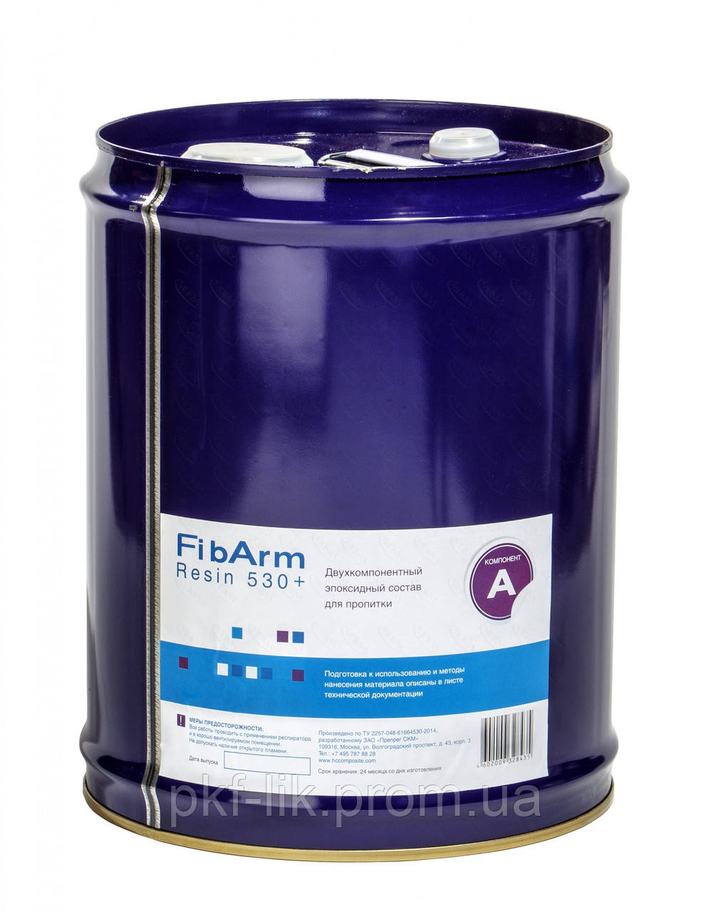 FibArm Resin 530+. Епоксидний склад (19,5 кг)