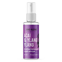 Антисептик для рук спрей Acai & Ylang Ylang Joko Blend 35 мл