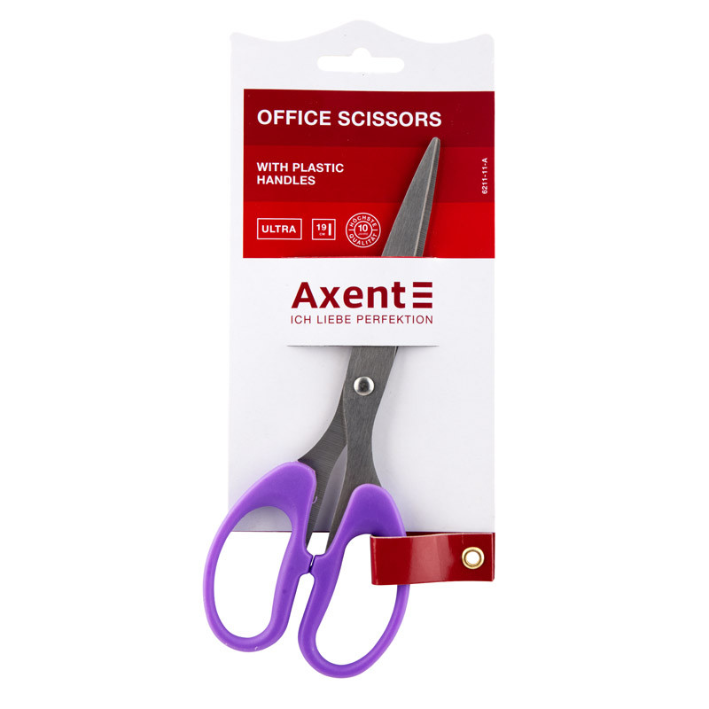 Ножиці 19 см Axent Ultra фіолетові 6211-11-А