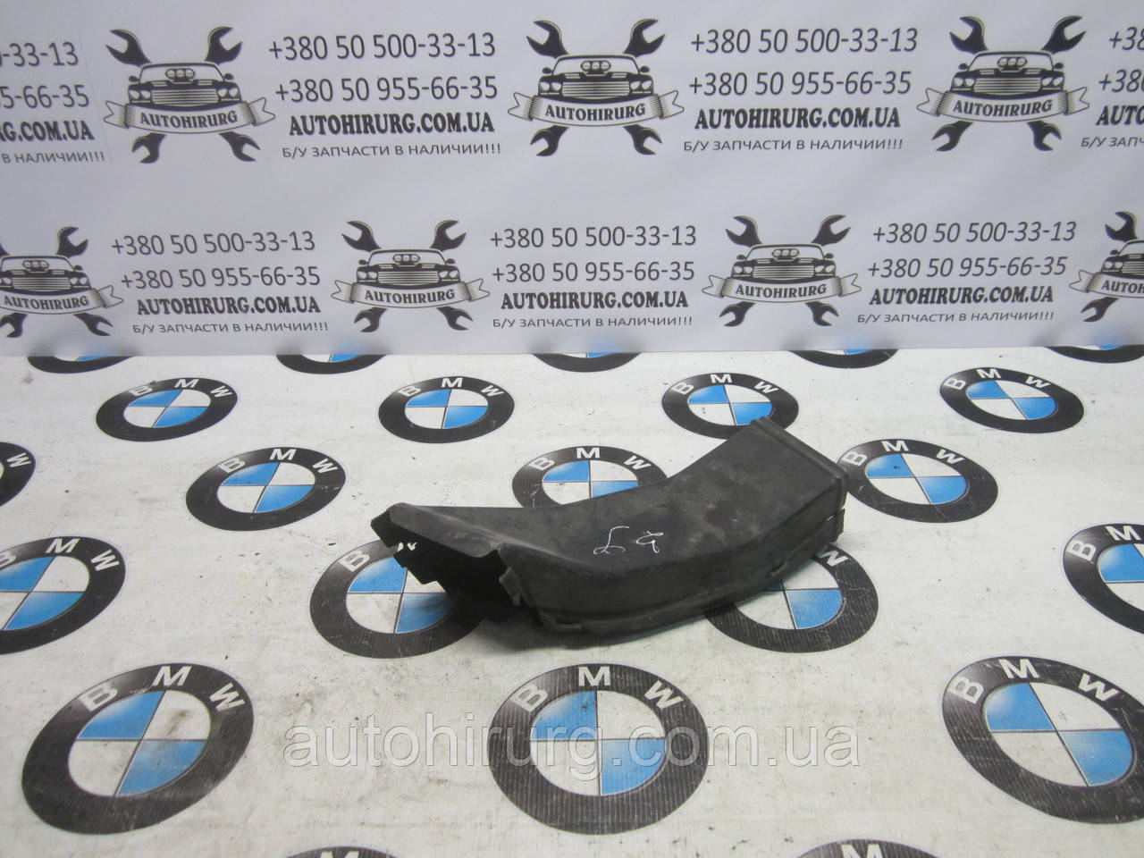 Повітровід охолодження гальмівного диска bmw e39 5-series (8174844), фото 1
