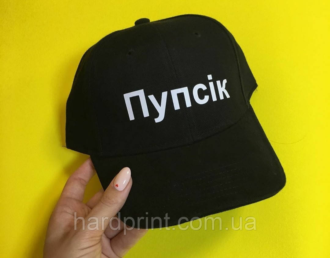 Кепка. Кепка шестипанелька. Пупсик
