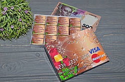 Шоколадний набір "Карточка VISA" З днем народження з сувенірною купюрою 500 грн