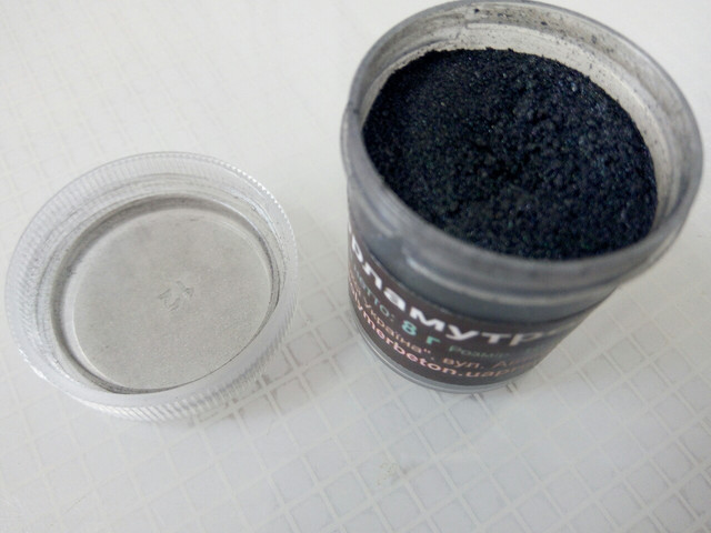Пігмент перламутровий колір графіт 8г