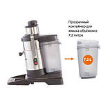 Автоматична соковижималка – екстрактор Robot Coupe J 100, фото 3