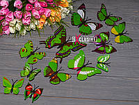 Объемные 3Д зеленые бабочки для декора интерьера