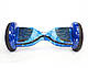 Гироскутер Smart Balance 10.5 дюйм BT + APP TAO TAO синий космос - фото 3 - id-p1212315830