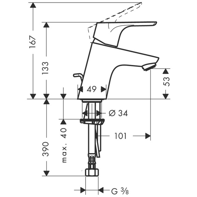 Змішувач для умивальника Hansgrohe Focus 31730000 