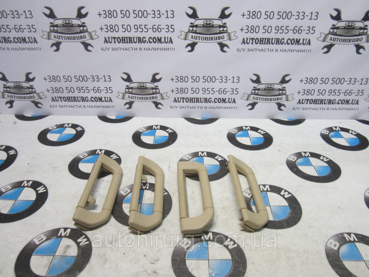 Ручка стелі салону BMW e65/e66 7-series