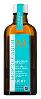 Масло восстанавливающее для тонких и светлых волос MOROCCANOIL Light Oil Treatment 100 мл