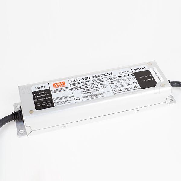 Блок живлення герметичний MEAN WELL ELG 100Вт 48В