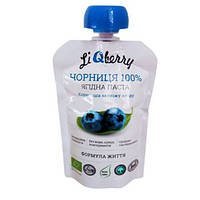 Черничная паста LiQberry (Ликберри), 100 г