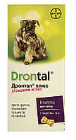Таблетки від глистів для собак Drontal Дронтал Плюс зі смаком м яса 1т.=10кг