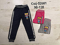 Спортивные штаны для девочек Seagull, 98-128 рр. оптом CSQ-52601