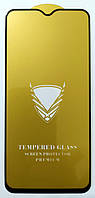 Захисне скло для Realme 5 Pro повне проклеювання OG Gold Armor Full glue