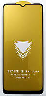 Захисне скло для Realme 5i повне проклеювання OG Gold Armor Full glue