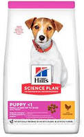 Hill's Science Plan Puppy Small & Mini Chicken з куркою для цуценят дрібних порід 3 кг