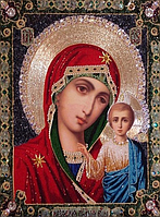 Набор алмазной вышивки "Икона Богородица Казанская " частичная выкладка ,мозаика 5d, 25х20 см
