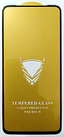 Защитное стекло для Realme 6 / Xaiomi Redmi Note 9 полная проклейка OG Gold Armor Full glue