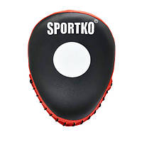 Лапы боксёрские Sportko Яблоко арт. ПД6 пара.