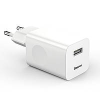 Зарядка для телефона планшета Baseus Wall Charger (1USB, 2.4A, QC3.0). White