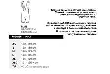 Велотруси ASSOS EQUIPE RS S9 чоловічі prof XL чорний, фото 4