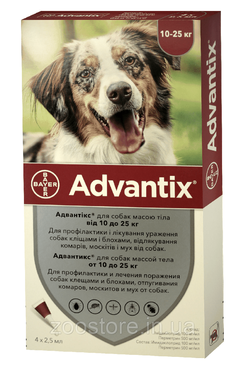 Краплі для собак від бліх та кліщів АДВАНТІКС 10-25 кг 2,5 мл