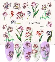 Слайдер дизайн для маникюра и ногтей на водной основе STZ-940 цветы