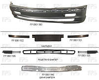 Решетка бампера BMW 3 E46 98-01 правая (FPS) 51118209926 FP 0061 926