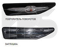 Указатель поворота Kia Rio 11-15 правый (FPS) 923124X000 FP 4029 KB2-P