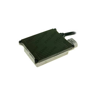 CAN-BUS 35W 9-32V v2