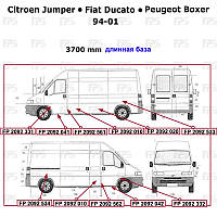 Ремчасть бока Citroen Jumper, Fiat Ducato, Peugeot Boxer (94-01) длин база, лев/прав. (FPS) FP 2092 010