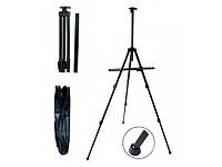 Мольберт тринога портативний алюмінієвий 90-120-150см регульований