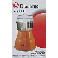 Кофемолка Domotec PLUS DT 592