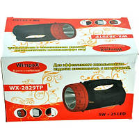 Ручной светодиодный фонарик WIMPEX WX 2829